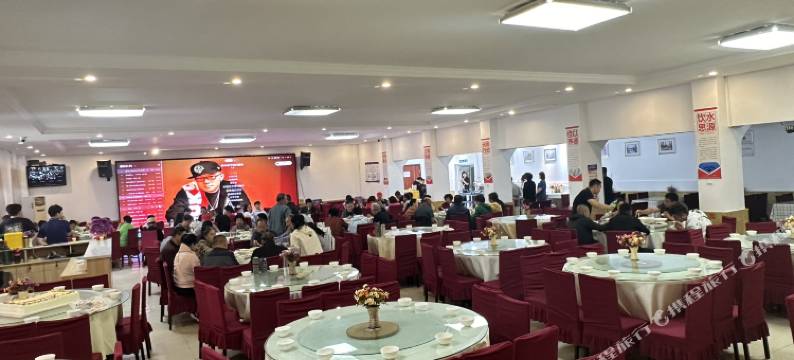 北戴河海瑞迪酒店(老虎石海上公园店)图片