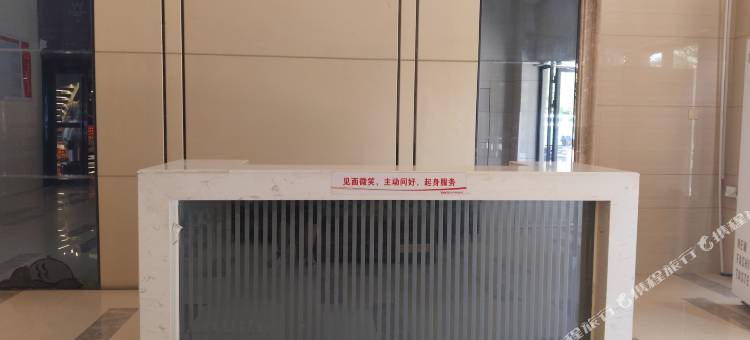 西安遇见时光民宿(阳光天地购物中心店)图片