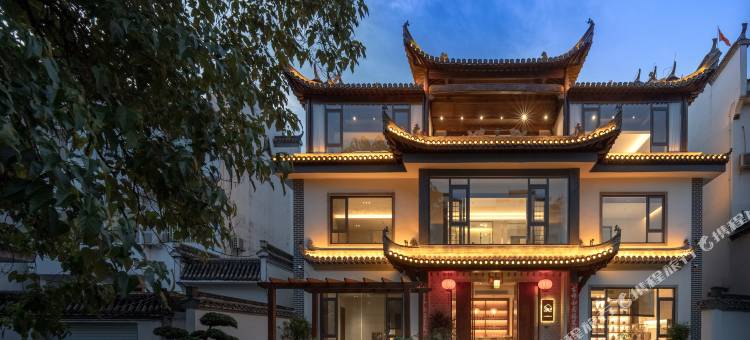 小满·侘寂美学度假空间(婺源弦高古城店)图片