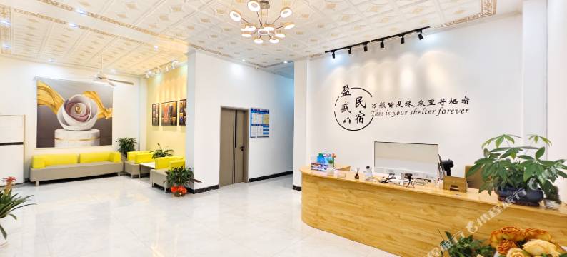 盈盛民宿(北海银滩店)图片