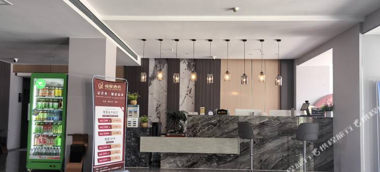 禧悦酒店(台前火车站店)图片