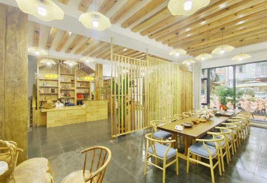 开化九涧堂民宿