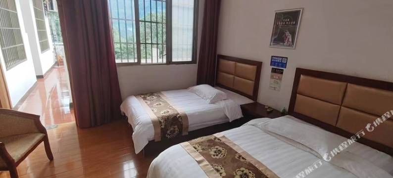 恩施大峡谷敬宾客栈图片