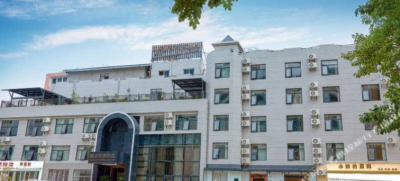 雅朵智能酒店(麒麟南路店)图片