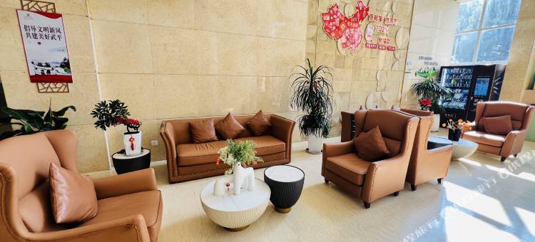 武平紫金大酒店图片