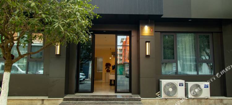 石泉宽巷子酒店(石泉古城店)图片