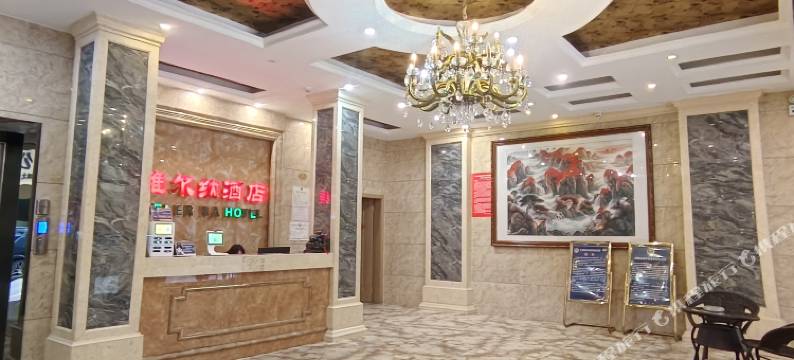 资源维尔纳酒店图片