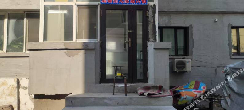 温馨拾光旅馆民宿(医大二院店)图片