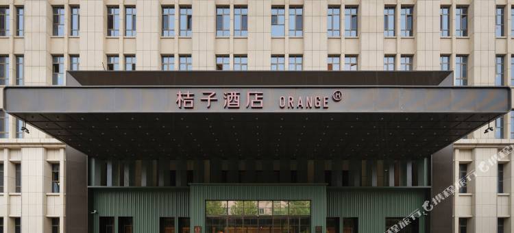 桔子酒店(伊宁六星街景区店)图片
