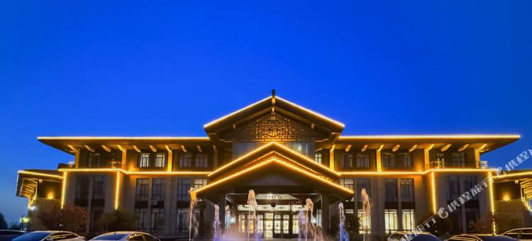 洛阳空港国际大酒店(北郊机场店)图片