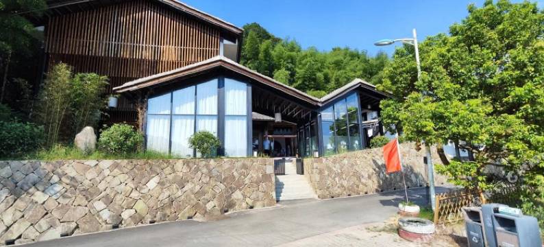 前洋雅舍(前洋村店)图片