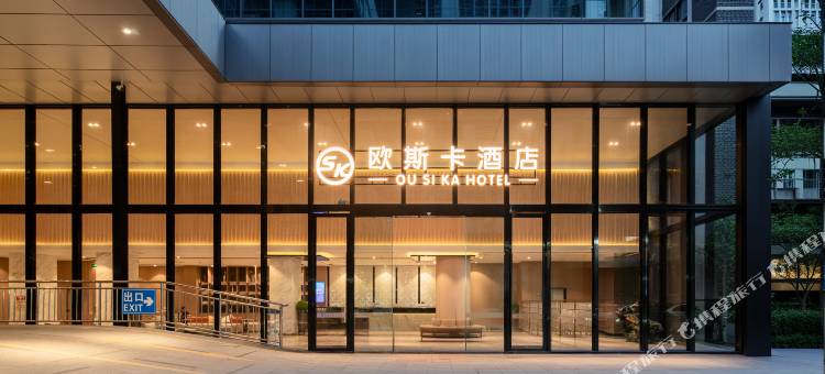 欧斯卡酒店(惠州淡水惠阳高铁站店)图片