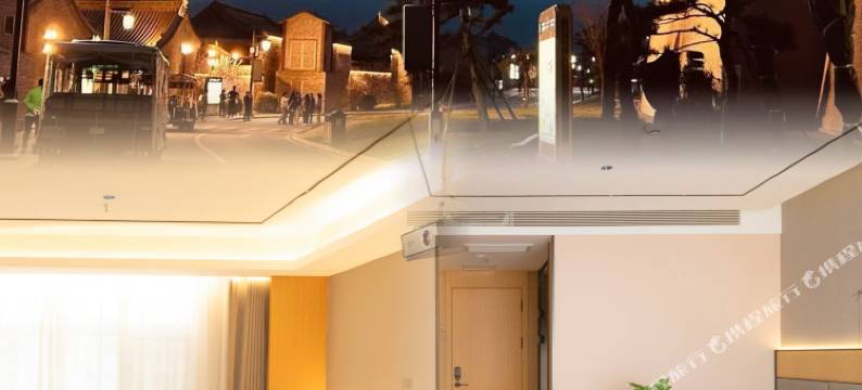 太原艺枫轻奢酒店(康宁街万马仕商城店)图片