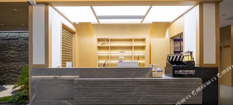 漫廷美宿酒店(高铁站店)图片