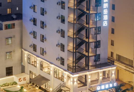 FU LOU LANG YUE HOTEL Hotel Overview