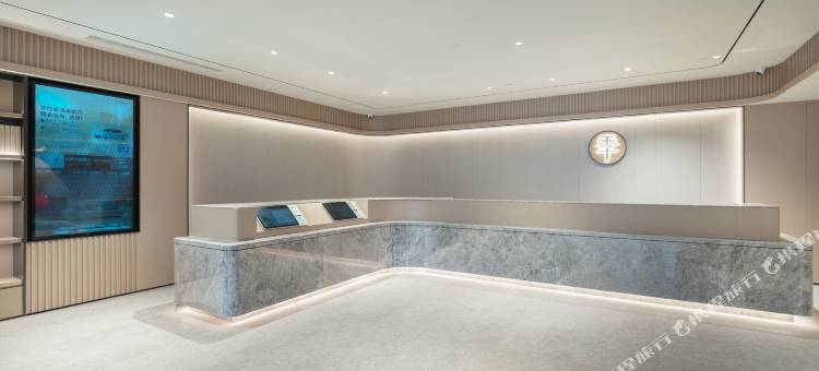 全季酒店(开封鼓楼汴京公园店)图片
