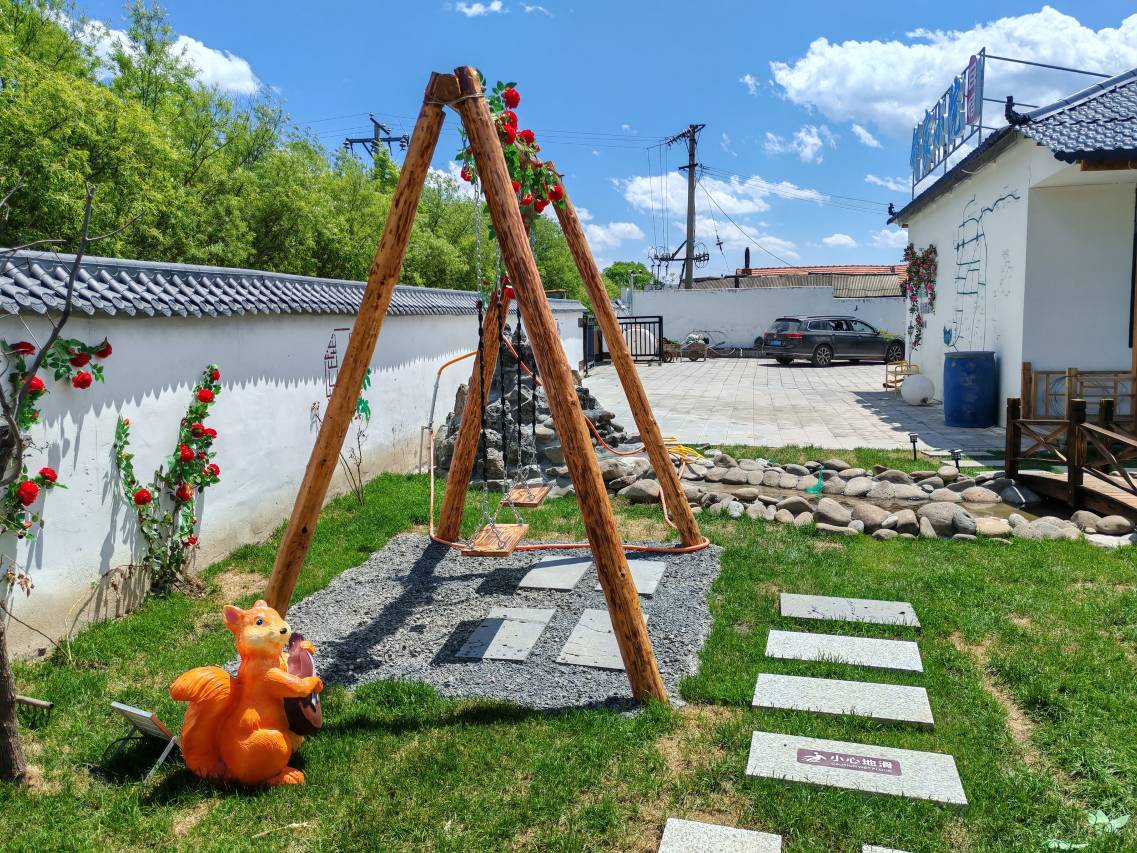 花筑·邻家小院(二道白河长白山高铁站店)图片