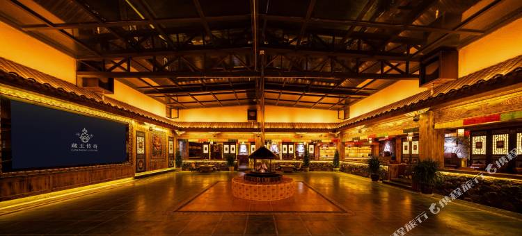 松潘藏王传奇度假酒店(黄龙九寨高铁站店 )图片