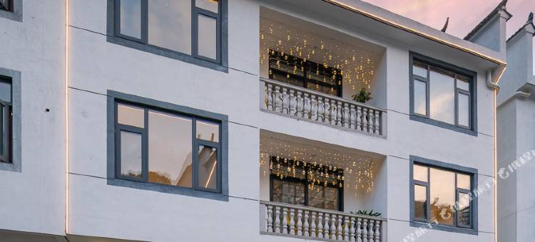 梵舍·青山外villa设计师定制美宿(三清山旅游公路店)图片