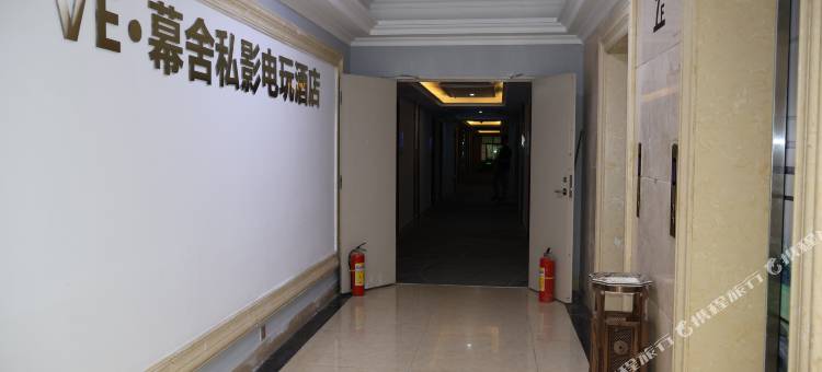 VE·幕舍私影电玩民宿(惠东黄埠店)图片