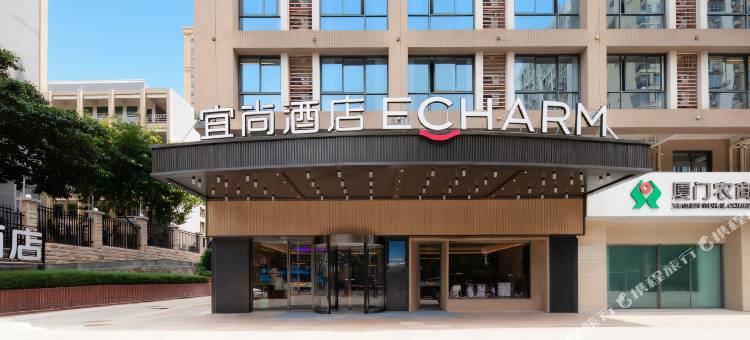 宜尚酒店(厦门高崎机场SM广场店)图片