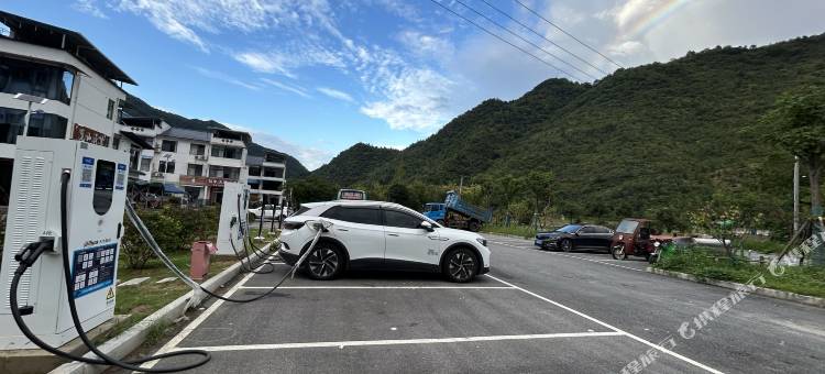 石台牯牛降景区溪客民宿图片