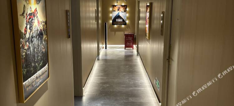 飘HOME酒店(北京天安门广场前门店)图片