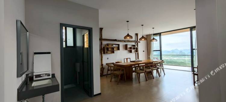 上林揽翠苑民宿图片