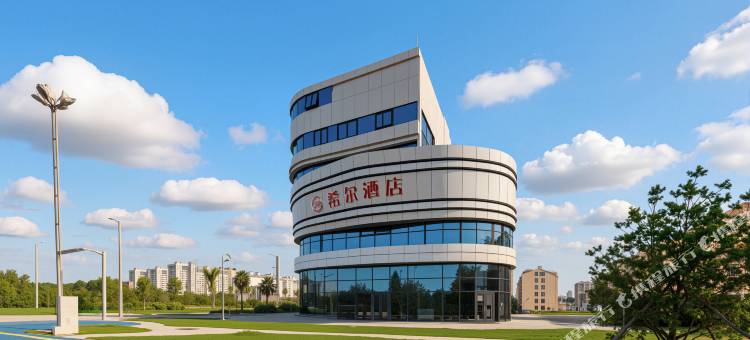 希尔酒店(乐陵市政府云红邻里中心店)图片