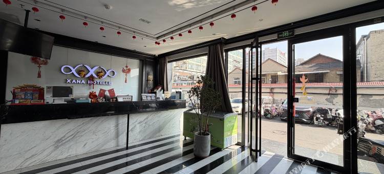 希岸酒店(济南大明湖超然楼店)图片