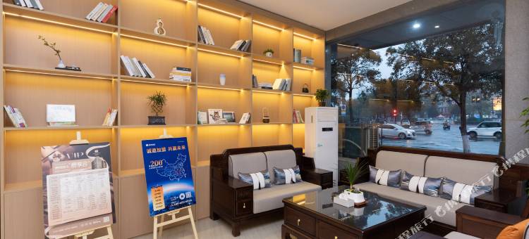 丽橙酒店(许昌金三角胖东来店)图片