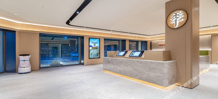 全季酒店(岳普湖店)图片