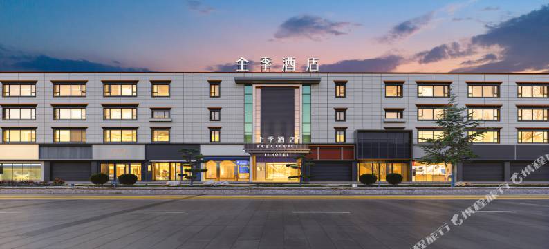 全季酒店(拉萨布达拉宫店)图片