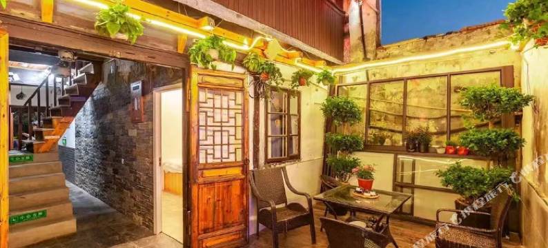 满塘虹主题客栈(西塘店)图片