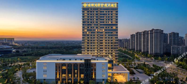 安徽南聚金陵大酒店图片