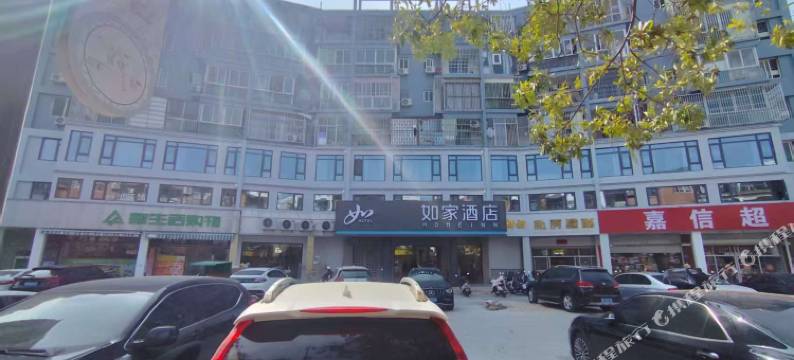 如家酒店(漳州东山岛店)图片