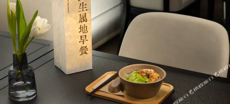 东莞南城万象城亚朵酒店图片
