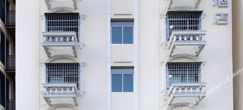 7天优品酒店(三亚千古情大学城店)图片