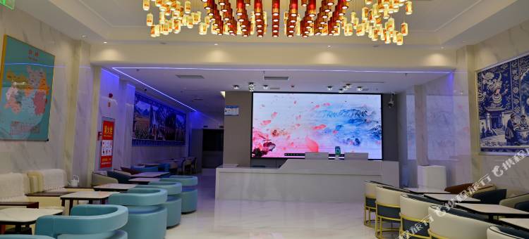 说来香酒店(安顺娄湖生态公园店)图片