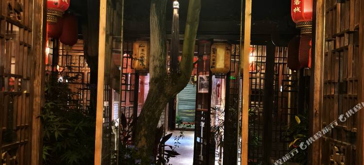 四喜·合院民宿(都江堰景区南桥店)图片