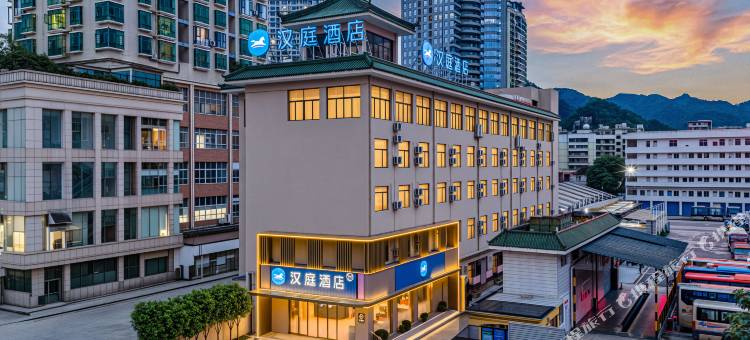汉庭酒店(贵阳黔灵山公园延安西路地铁站店)图片