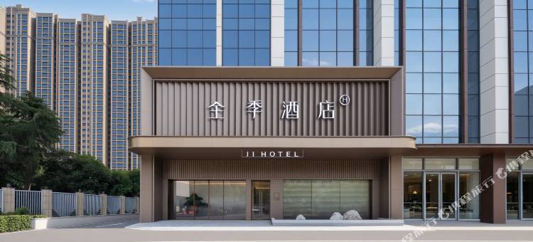 全季酒店(万家丽广场扬帆夜市店)图片