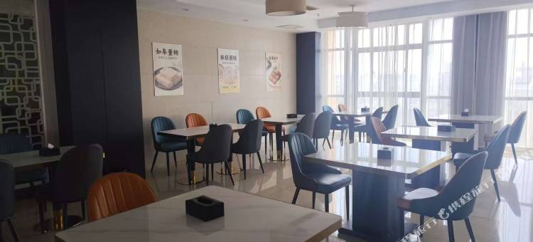 艺龙瑞云酒店(南通如皋长江镇文峰城市广场店)图片