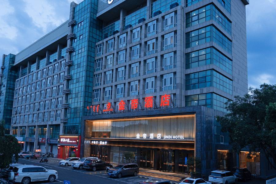 金帝酒店(赤峯市政府高鐵站店)