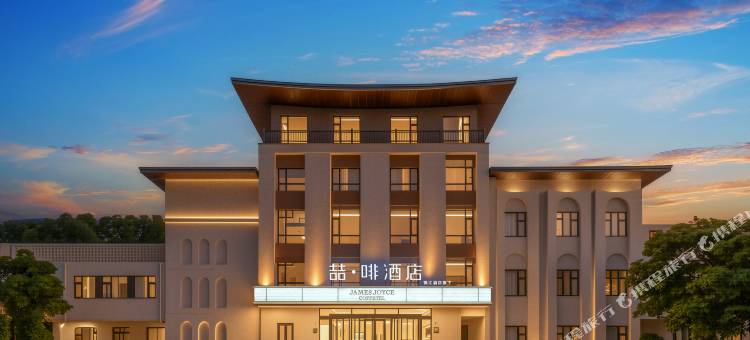喆·啡酒店(敦煌沙洲夜市店)图片