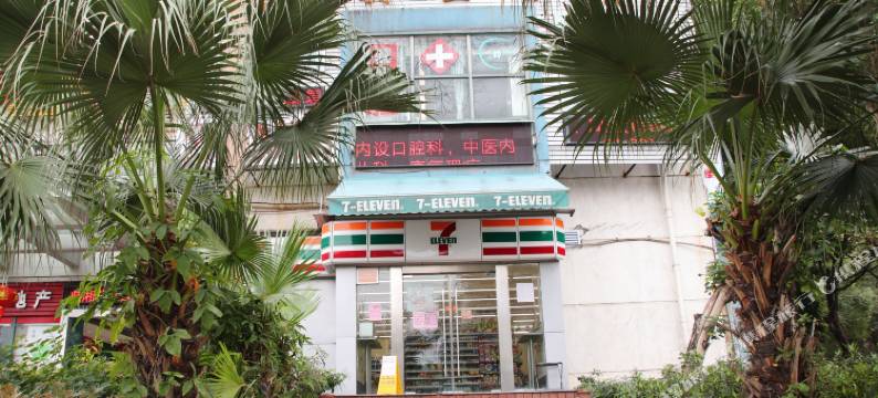 奥园高尔夫酒店(广州汉溪长隆地铁站店)图片