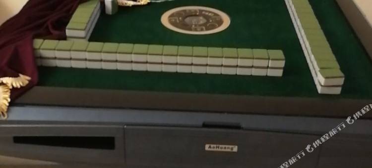 清远美林湖优居公寓(美汇店)图片