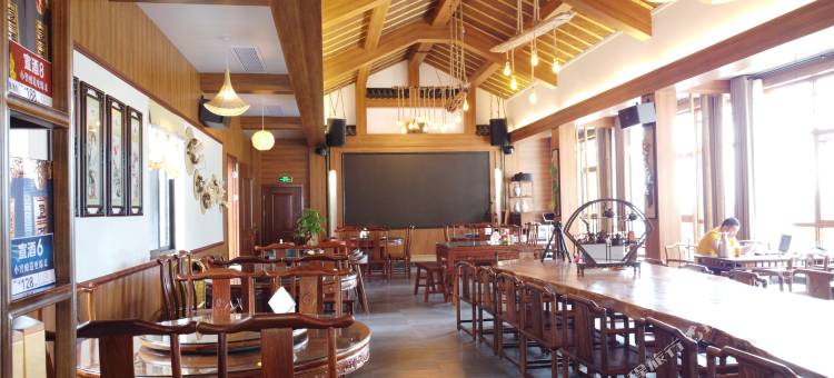 石台七景山居图片