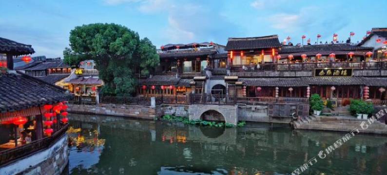 西塘小河时光客栈图片