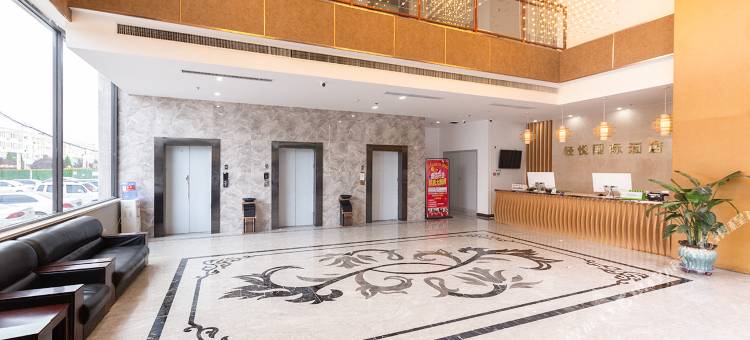 轻悦国际酒店(获嘉火车站店)图片